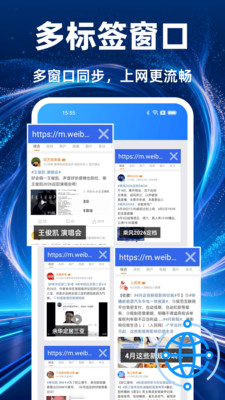 UU�����1.0.0.0 ��찲ȫ����