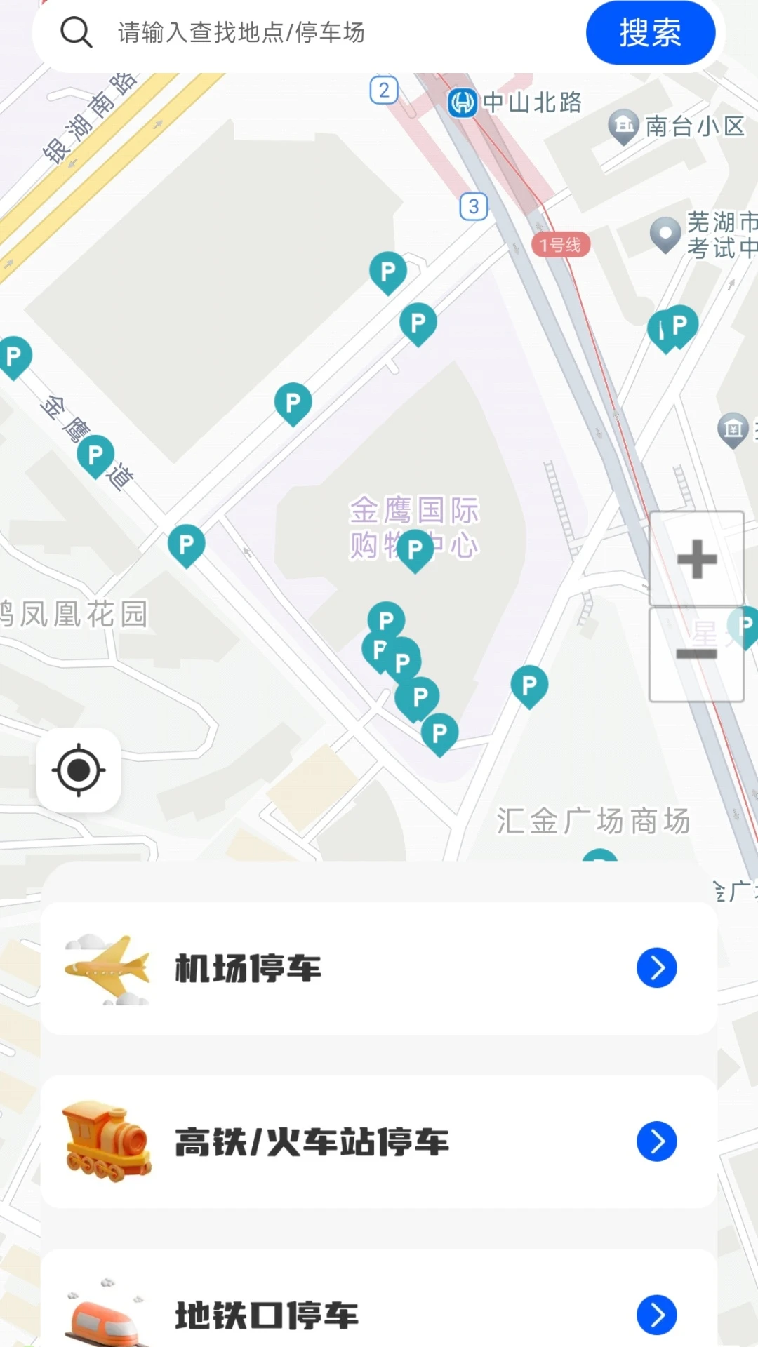ʵʱ3D�־���ͼ1.0.1 �ֻ�3Dʵ������
