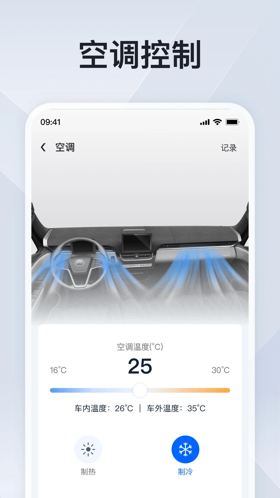 ���ͨ1.9.7 ������������