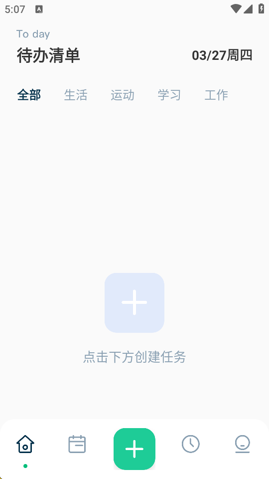 MarkTimes �ֻ�App�����������ͬ������