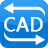 Ѹ��CADת����2025 ���°� ���ʽCADת��