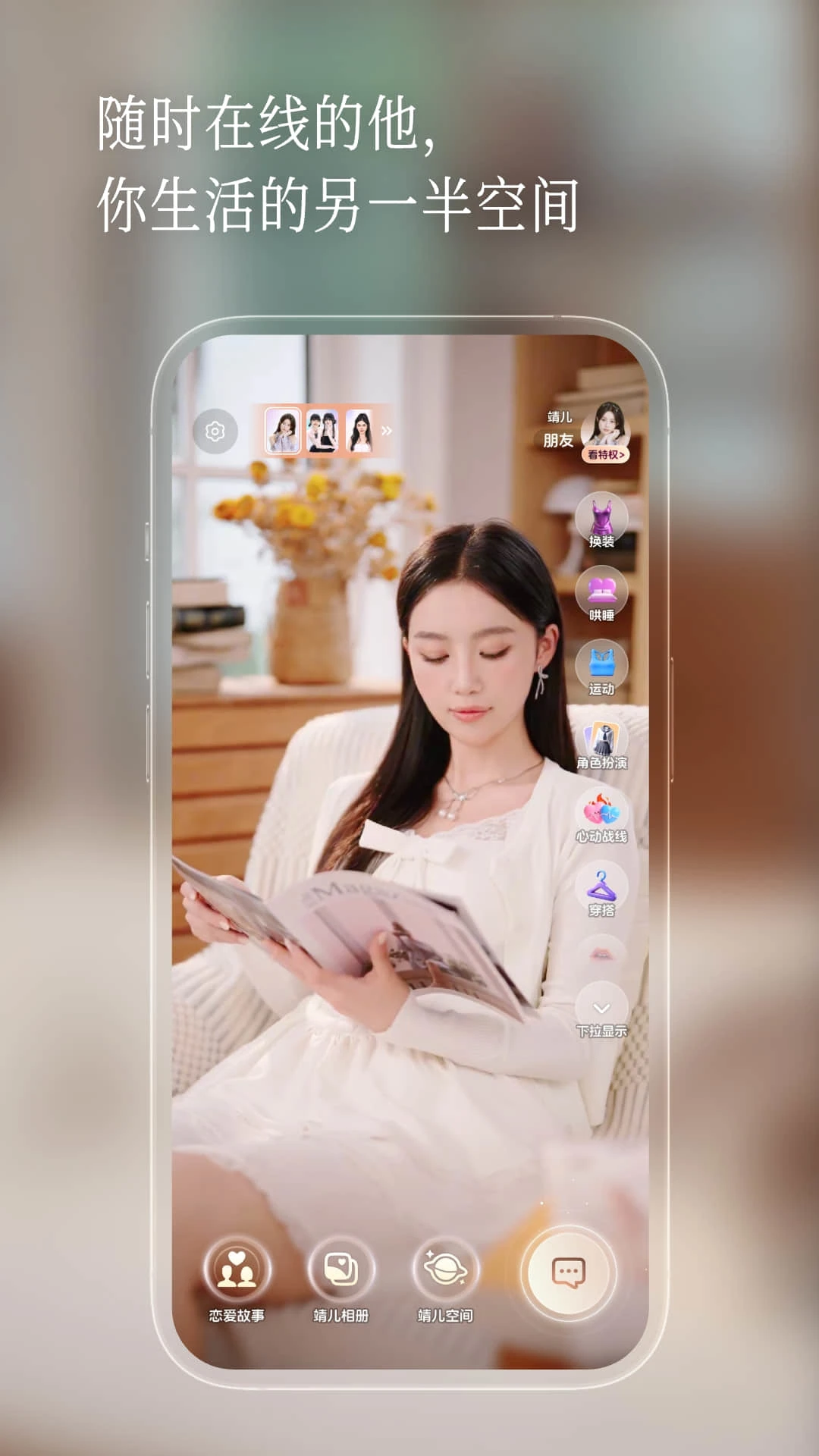 ������3.1.4 AI�����������