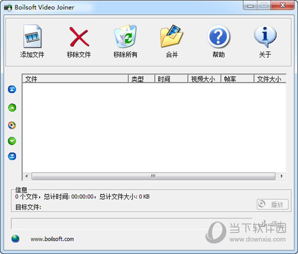 Boilsoft Video Joiner ��Ƶ�ϲ� ���� ���� ��׿��