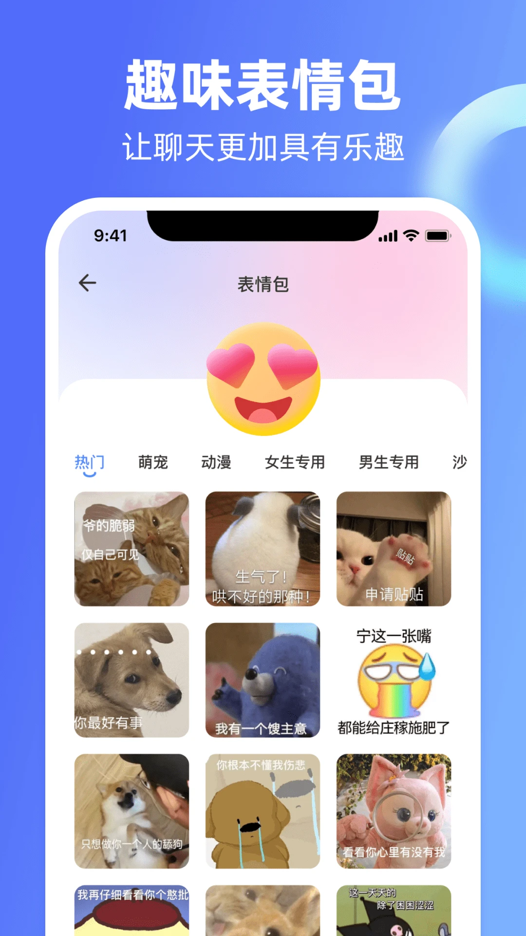�����̻ظ��������1.0.6 ���츨��