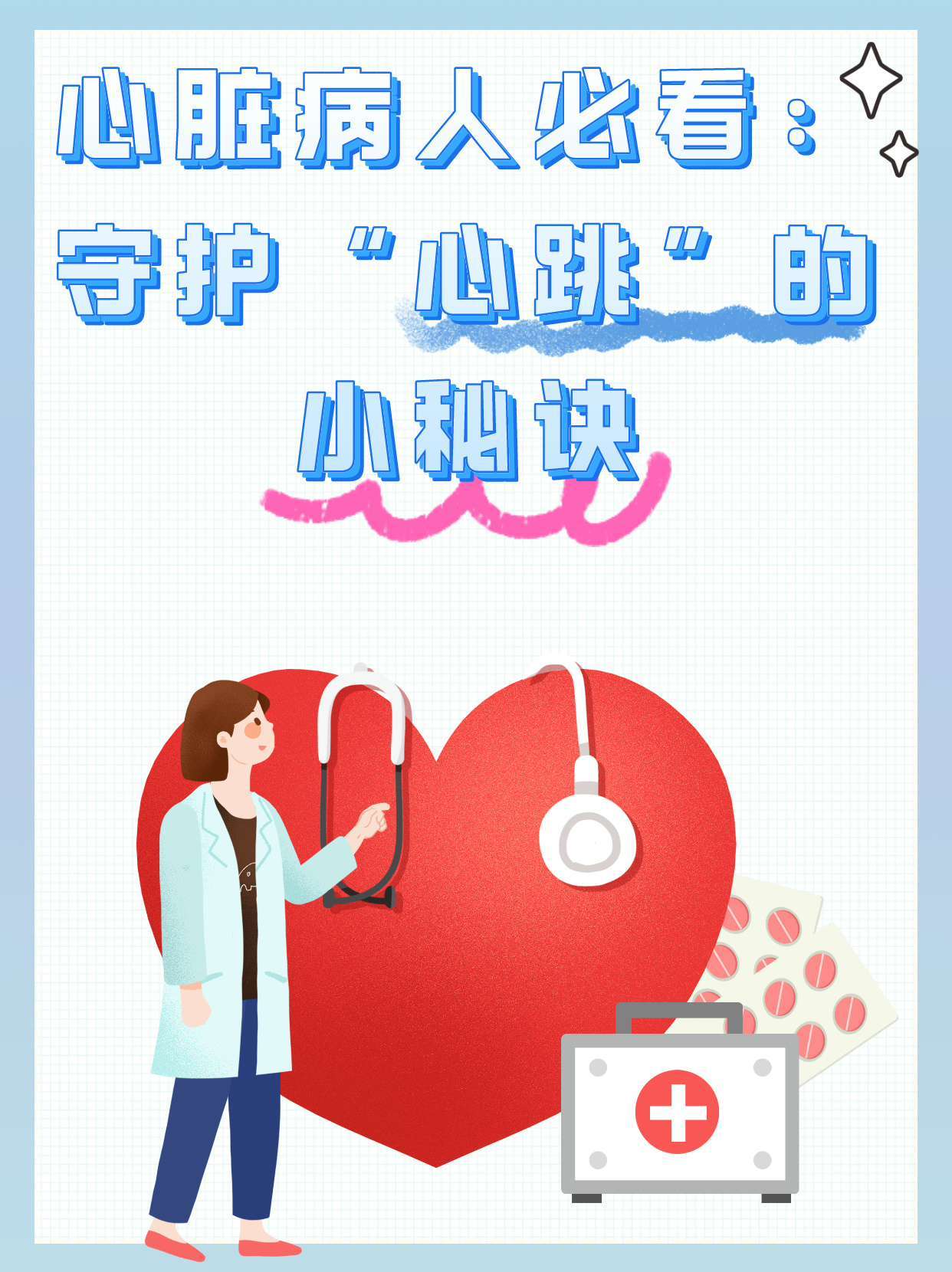 ��̩ҽ�� ���ཡ�� �ճ�����