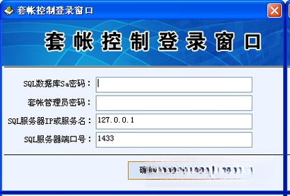 �ܼ��ֲ���ϵͳV9.8.6 ��������һ�廯����ϵͳ