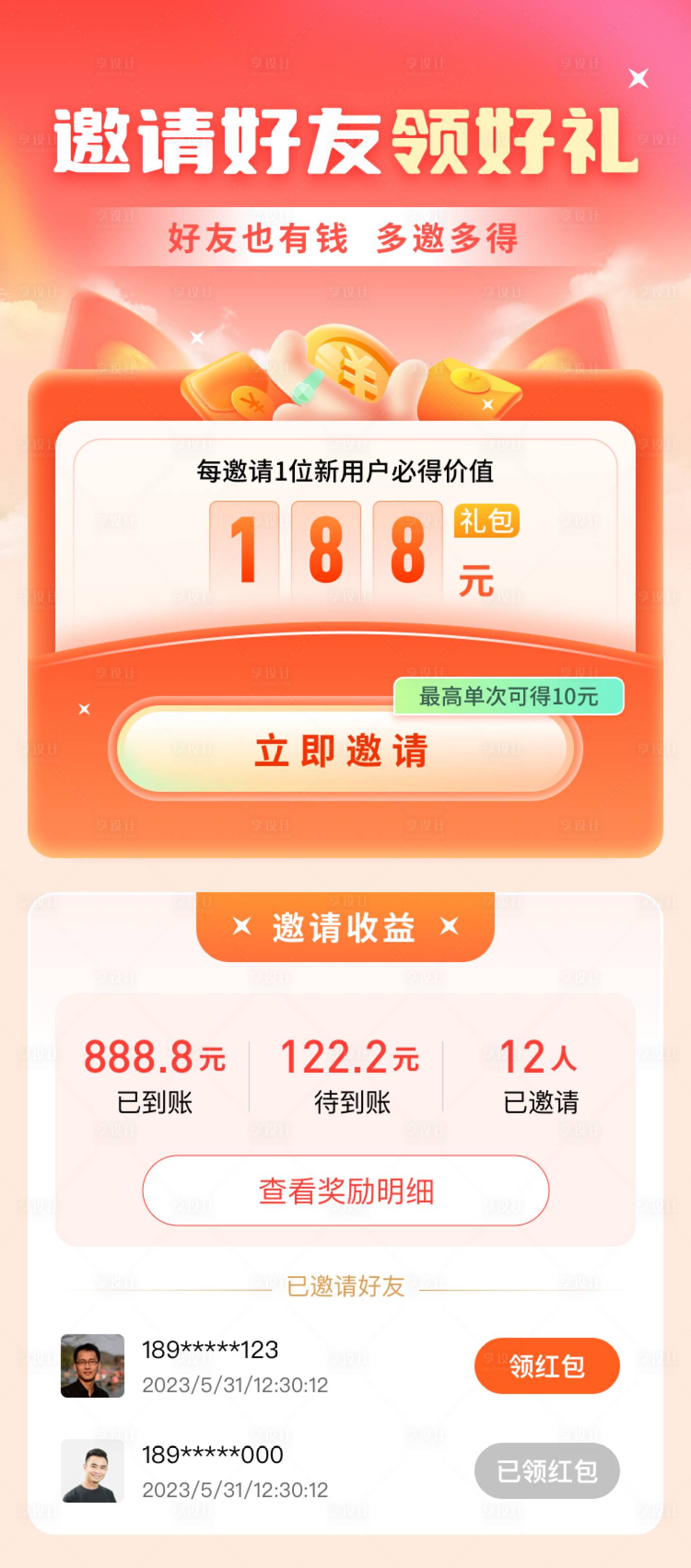 ʡǯ������ ������� �����