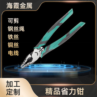 ʡǯ������ ʹ���ĵ� ʡǮ�ܽ�