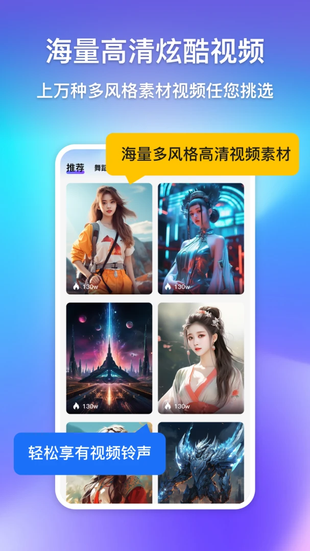 ������Ƶ����4.0.00.282 ��Ƶ��������