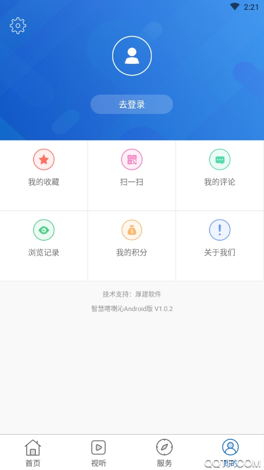 ���Ͽ�����1.2.4 �����������