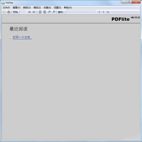 ���PDF�Ķ���2026 ������Ѱ�