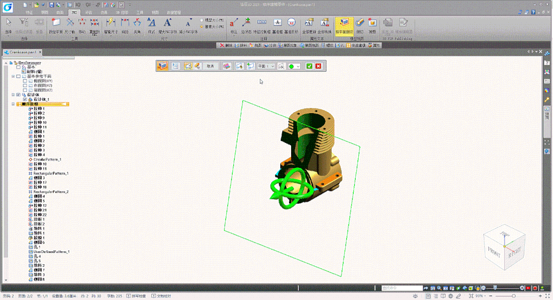3dExplorer ���� ������ͼ ��׿��