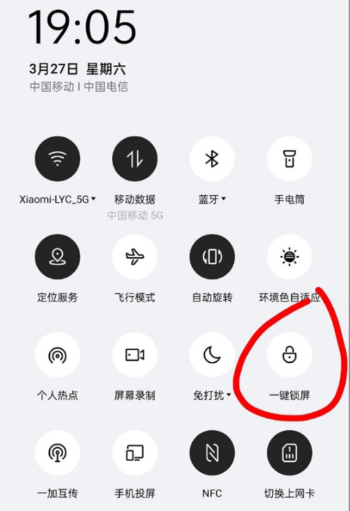һ���������� ������ť ���÷��� С����