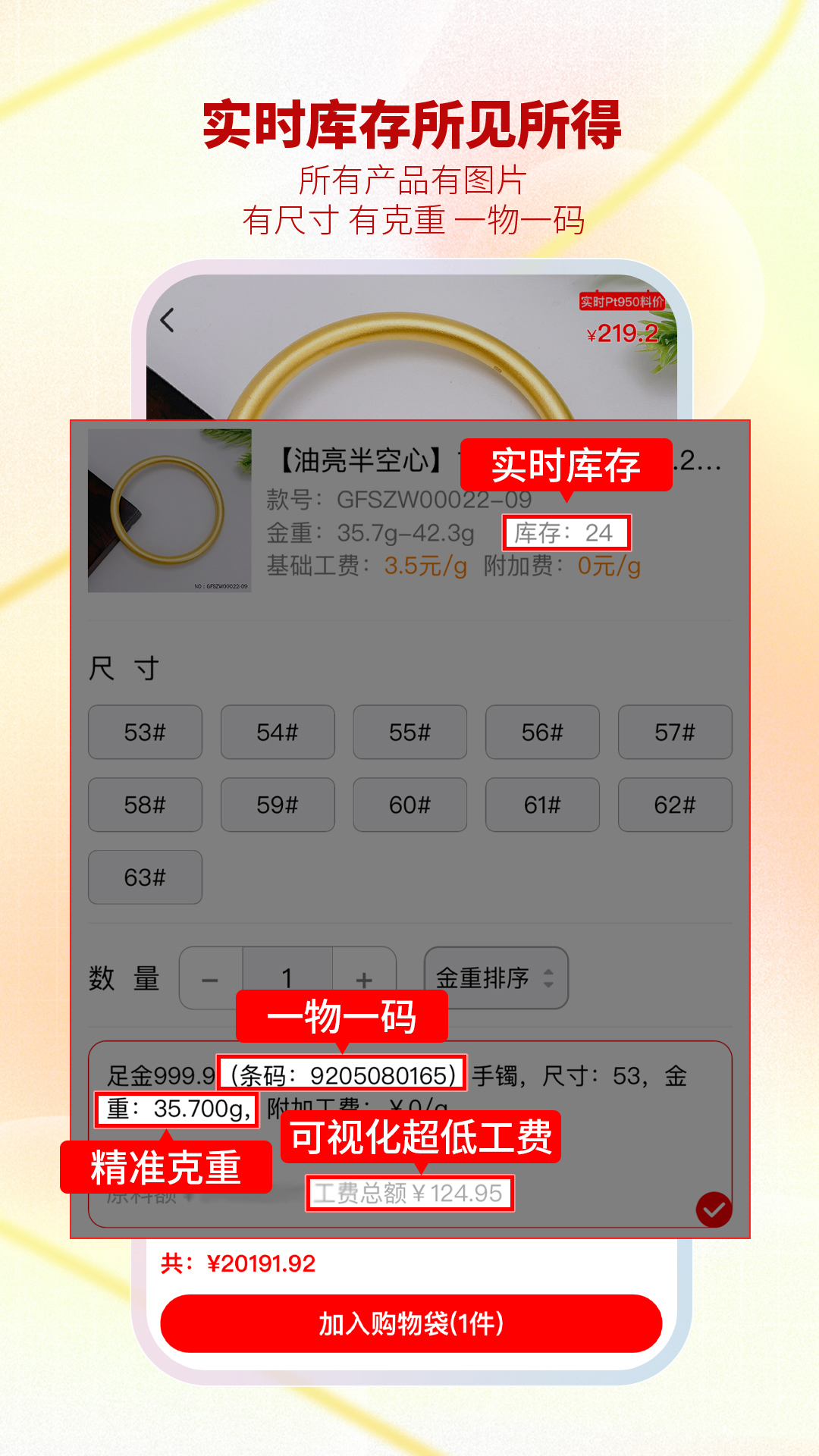 �ǻ۽�����33.19.8 �����������
