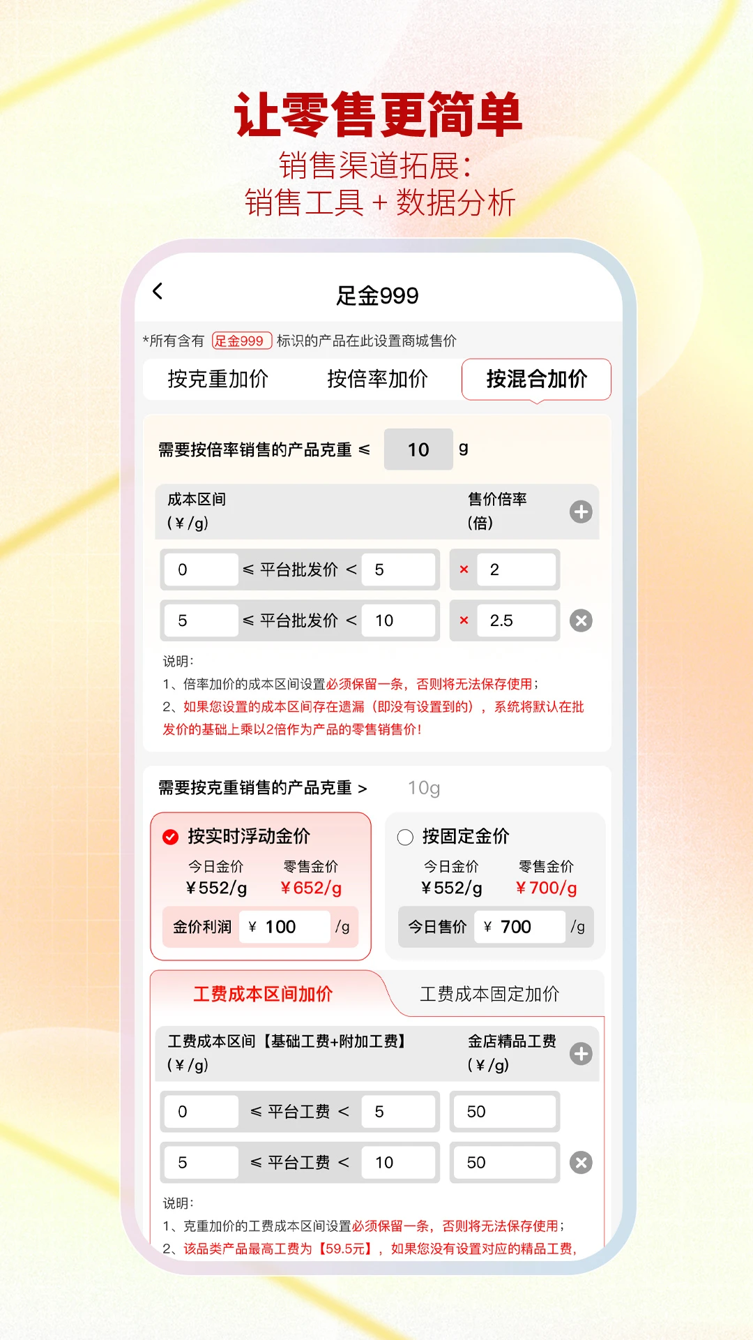 �ǻ۽�����33.19.8 �����������