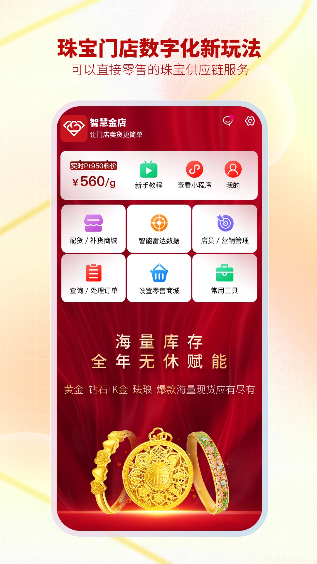 �ǻ۽�����33.19.8 �����������