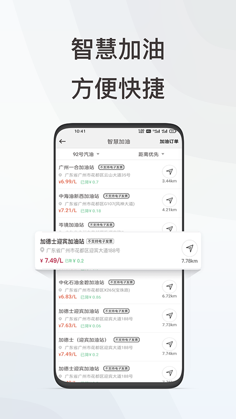 Ӣ������1.2.1 ������������
