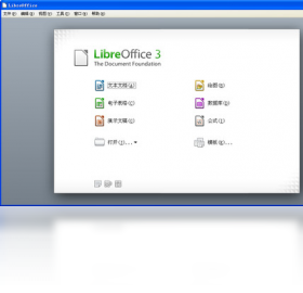 LibreOffice24.8.2 ��ѿ�Դ�칫�׼�