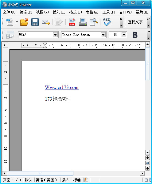 LibreOffice24.8.2 ��ѿ�Դ�칫�׼�