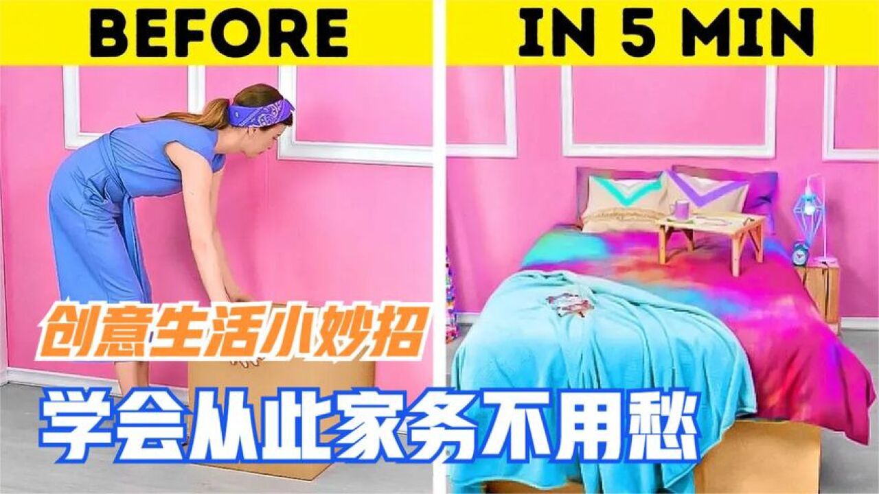 �������� �Ҿ�ά��С���� �Լ�����ʡǮ����