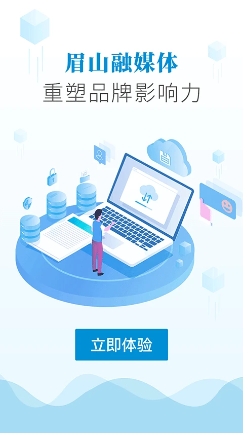 �츮��ü4.0.0 ������������