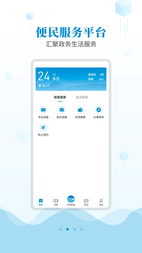 �츮��ü4.0.0 ������������