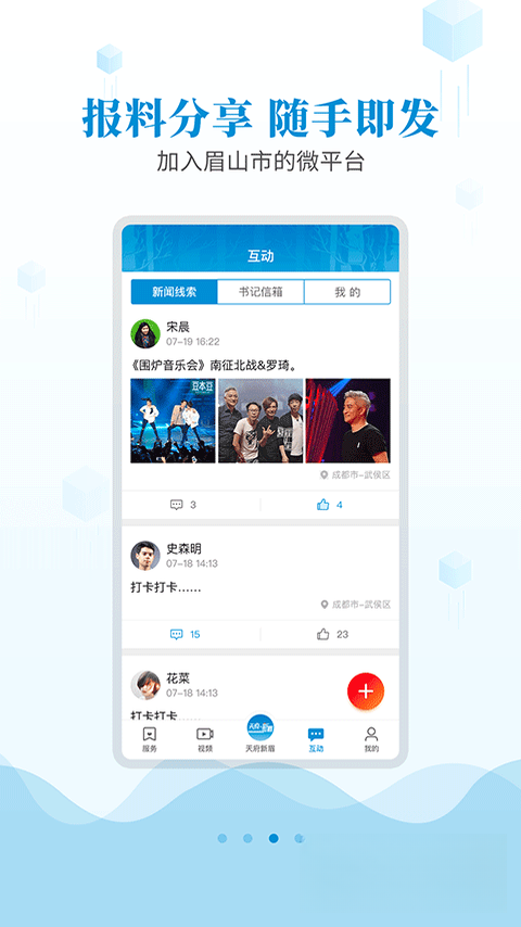�츮��ü4.0.0 ������������