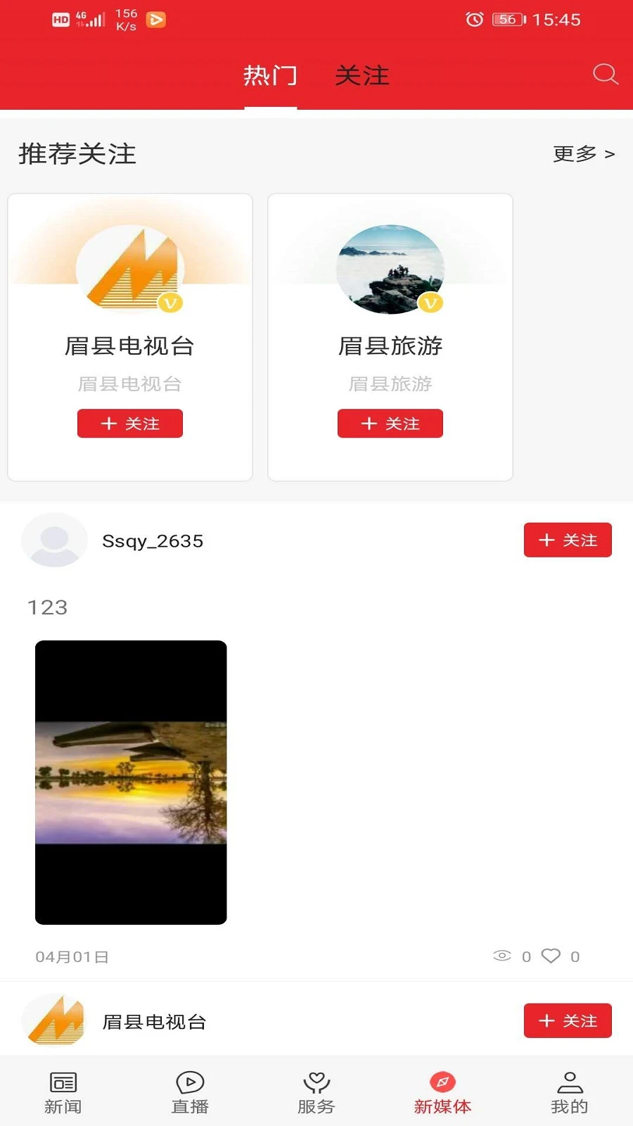 ��ü��1.4.3 һվʽ�����������