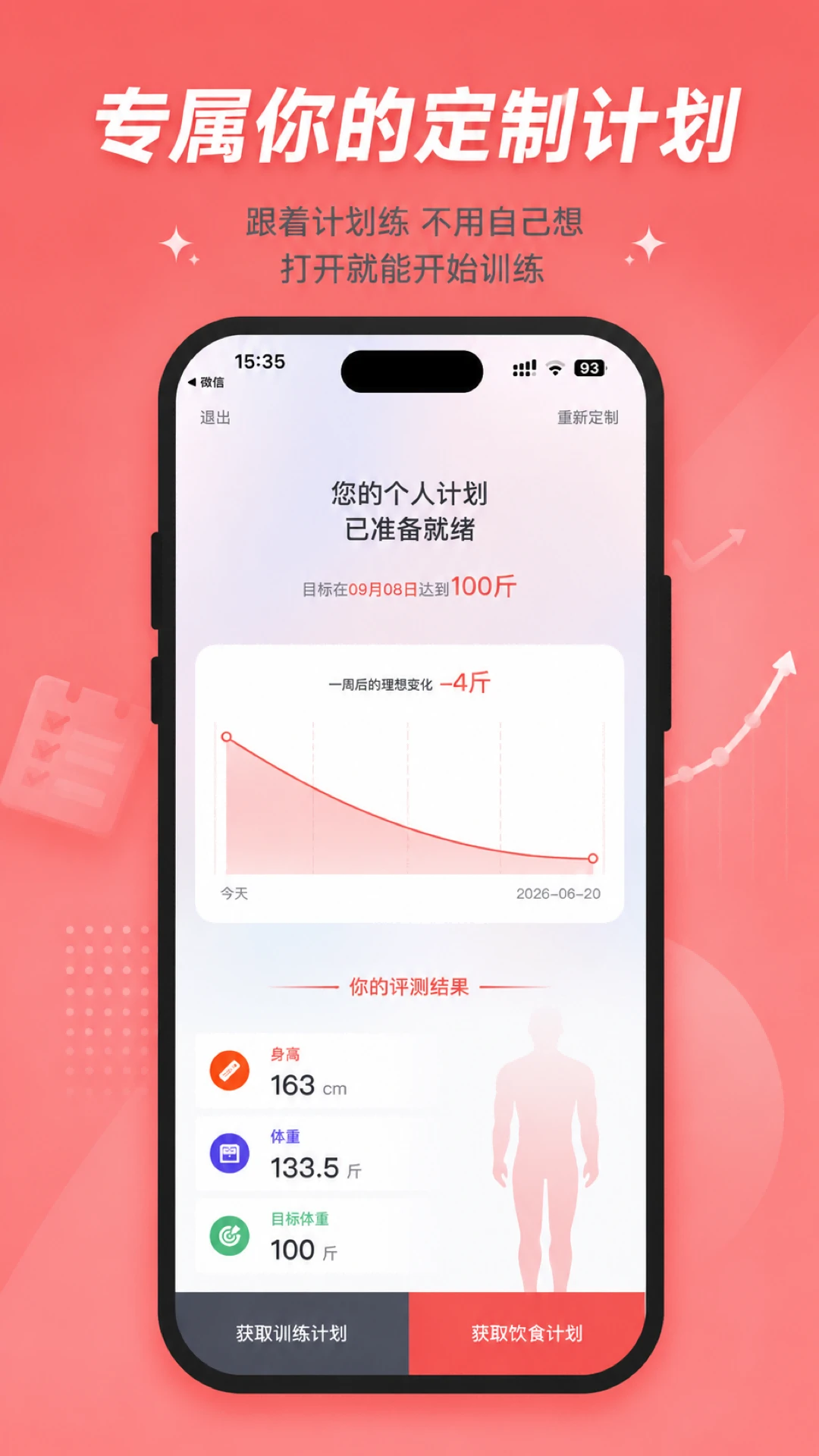����1.3.9 ��Ч��Ƭ����ϰ����