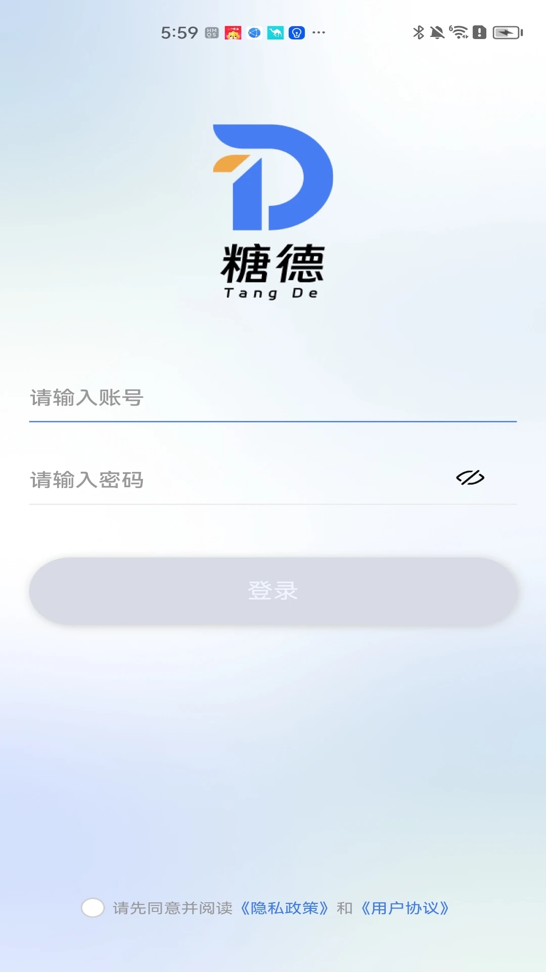 �ǵ��̷�1.2.103 �̼ҷ���