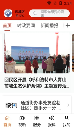 ����������1.3.6 �Ļ�����