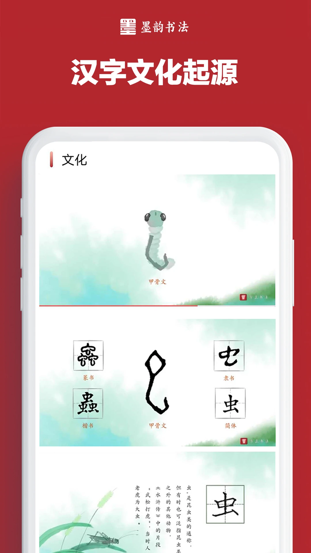 ī���鷨��ͥ��1.7.2 �鷨ѧϰ����