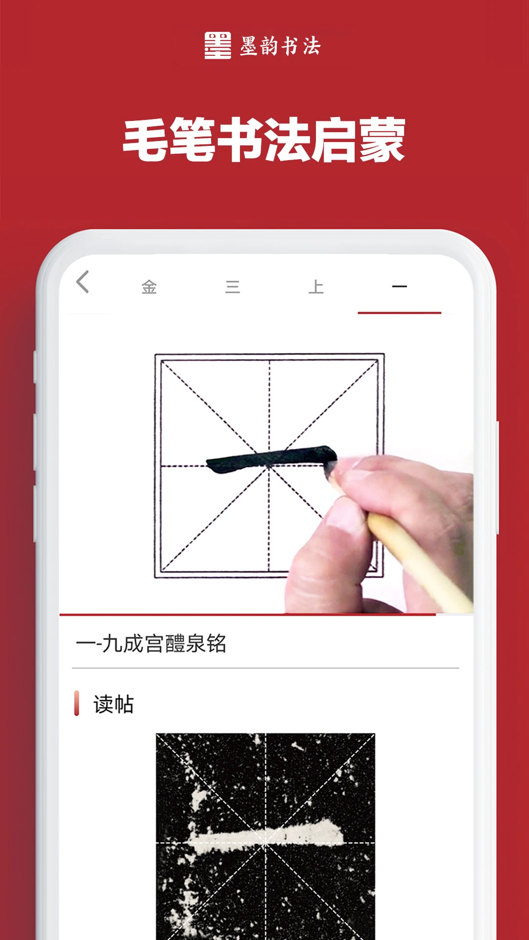 ī���鷨��ͥ��1.7.2 �鷨ѧϰ����