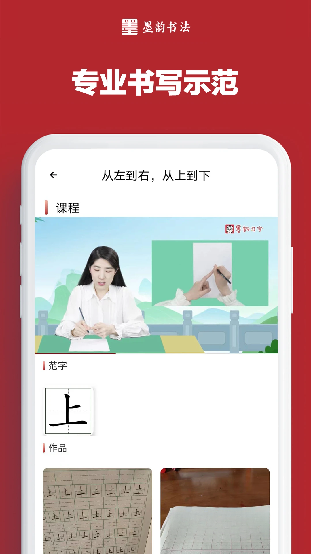 ī���鷨��ͥ��1.7.2 �鷨ѧϰ����