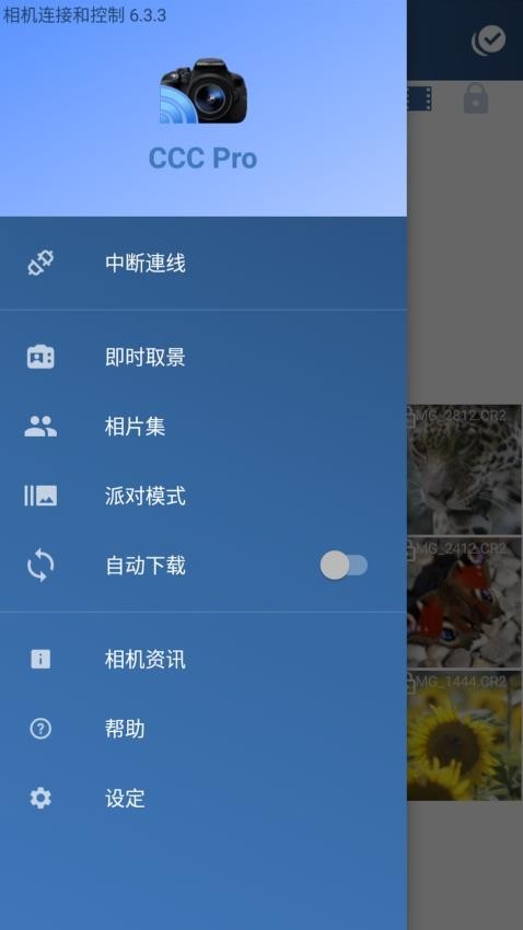������ӺͿ��� ��׿�� ��������