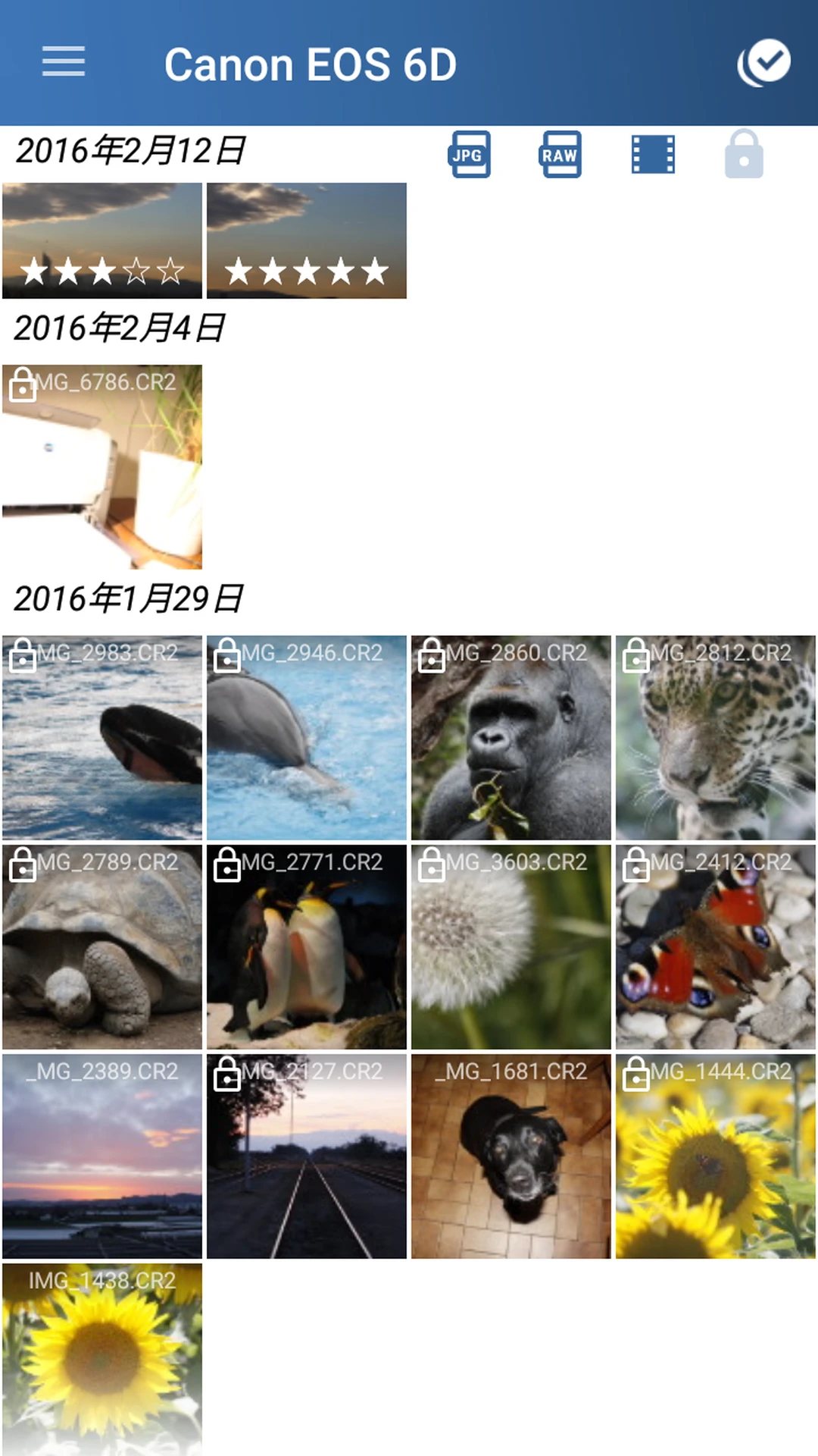 ������ӺͿ���7.0.8 ���ң������