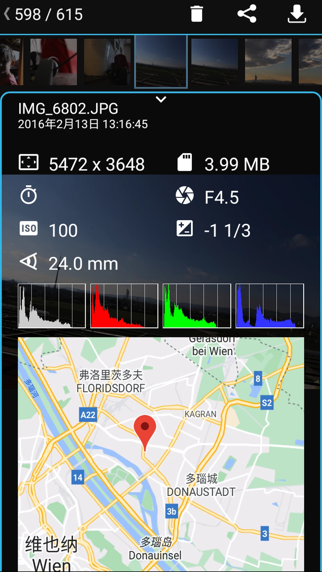 ������ӺͿ���7.0.8 ���ң������