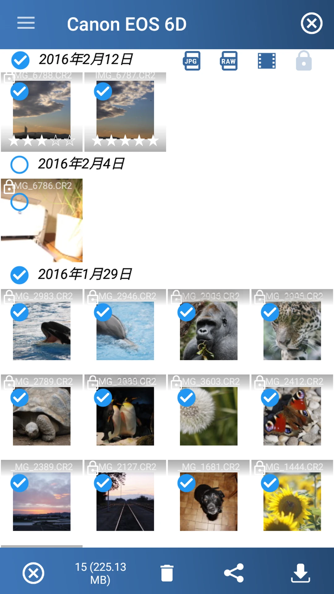 ������ӺͿ���7.0.8 ���ң������