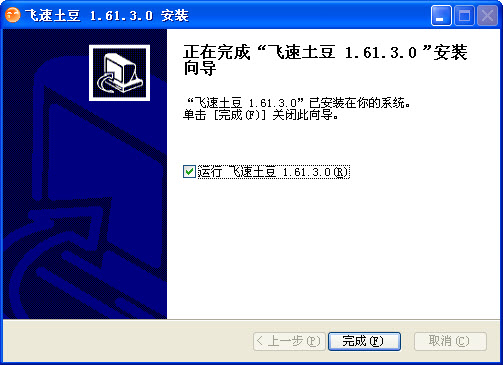 ��������2.0.9 ��Ƶ�������ع���