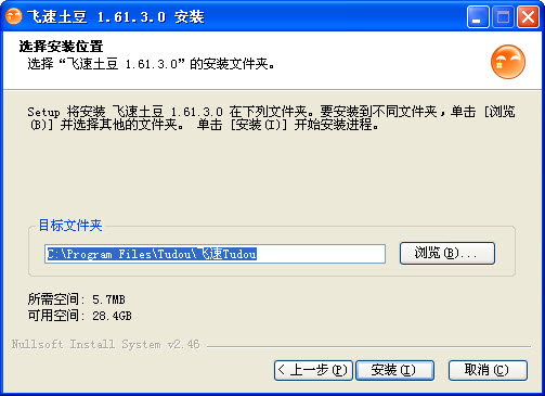 ��������2.0.9 ��Ƶ�������ع���