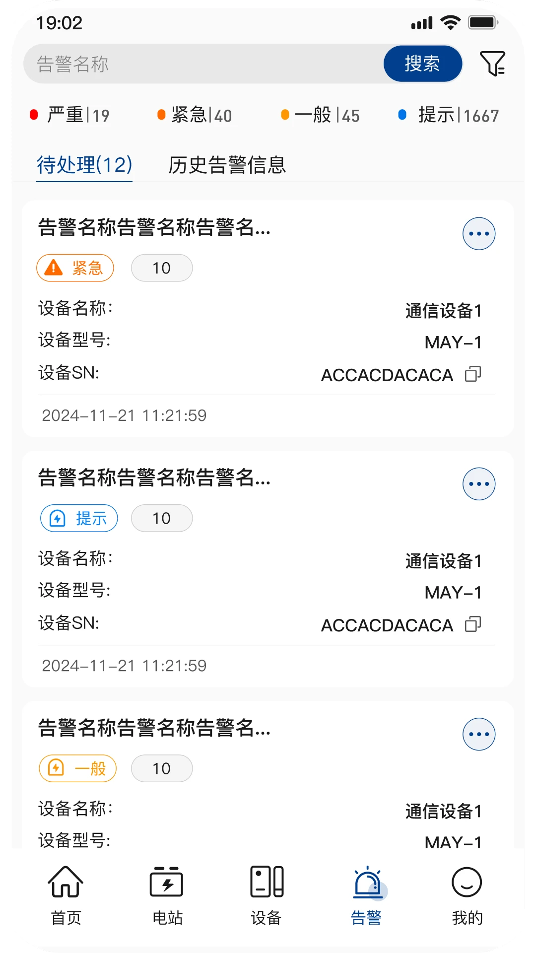 С�عⴢ��2.0.1 �ⴢ���