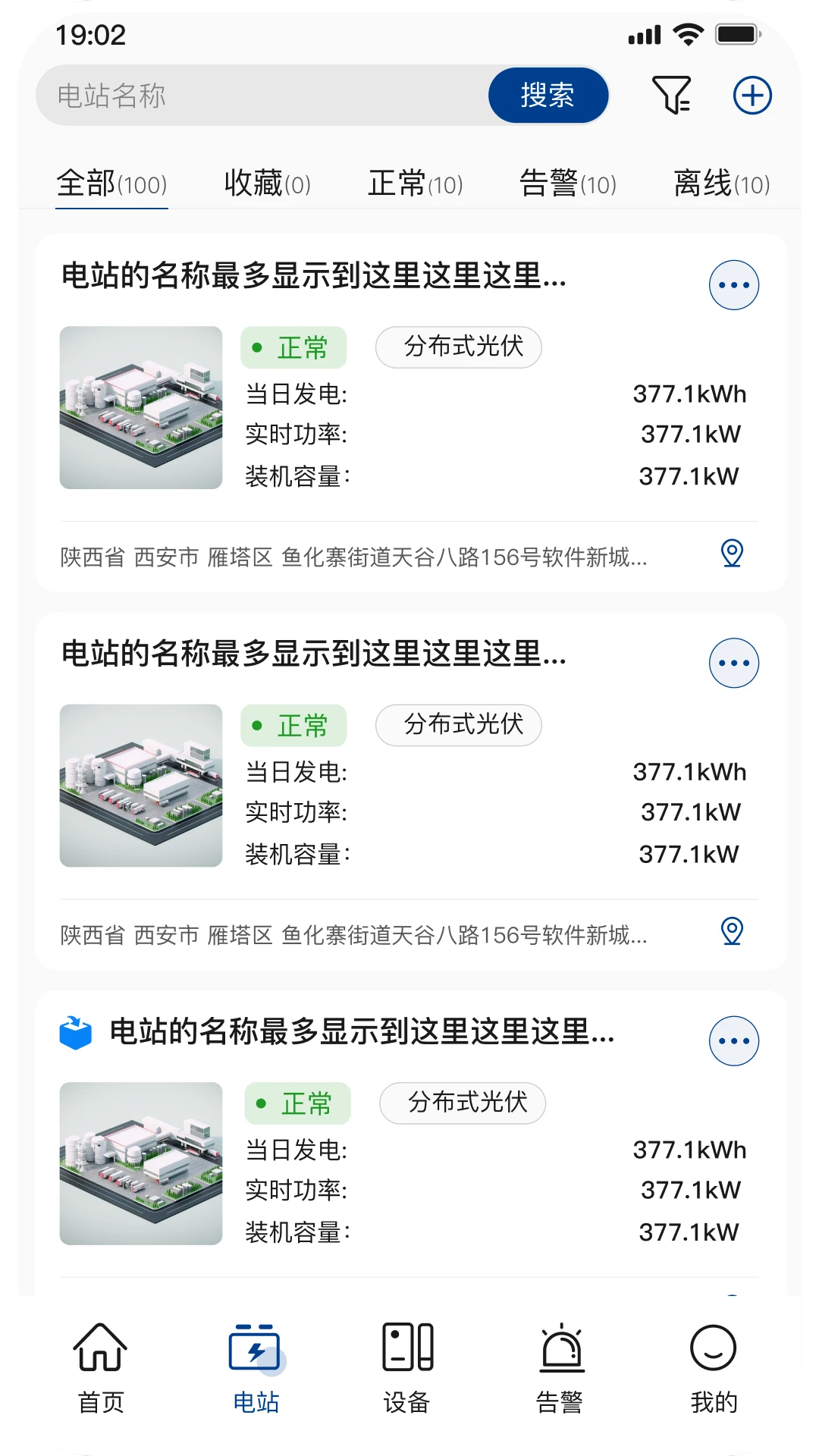 С�عⴢ��2.0.1 �ⴢ���
