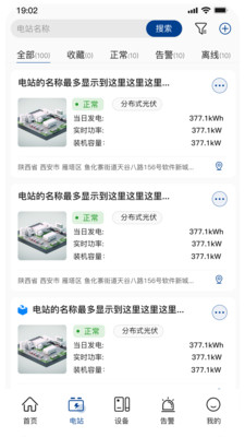 С�عⴢ��2.0.1 �ⴢ���