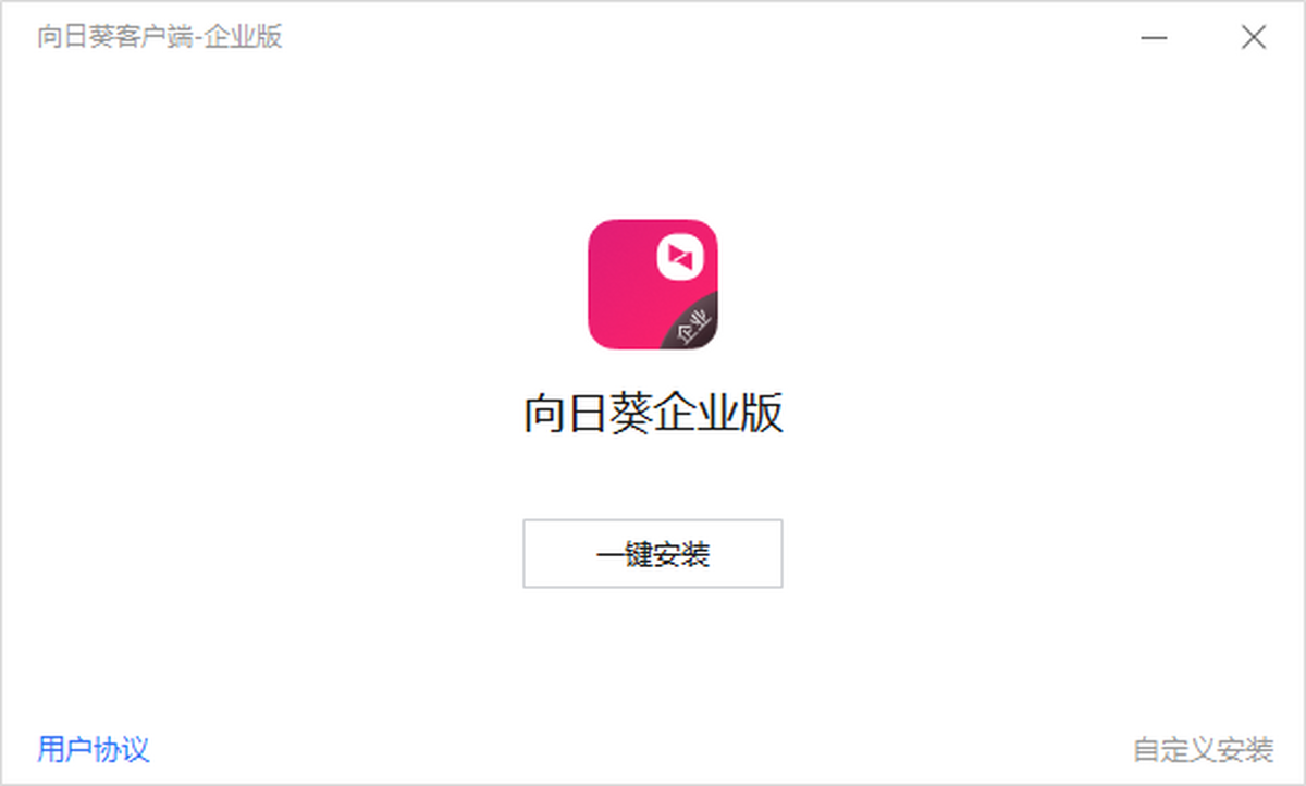���տ���ҵ�� ��׿�� �豸��������
