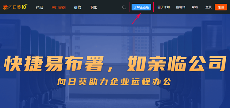 ���տ���ҵ�� ʹ�ý̳� ���Զ�
