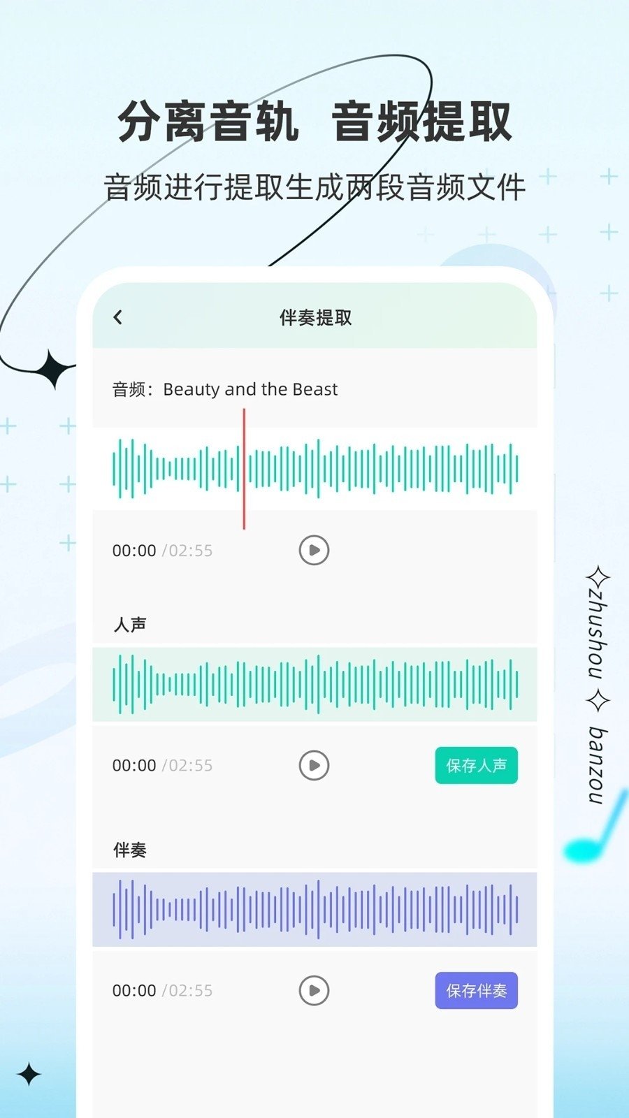 ���������������°�v1.1.4.7 ��׿��