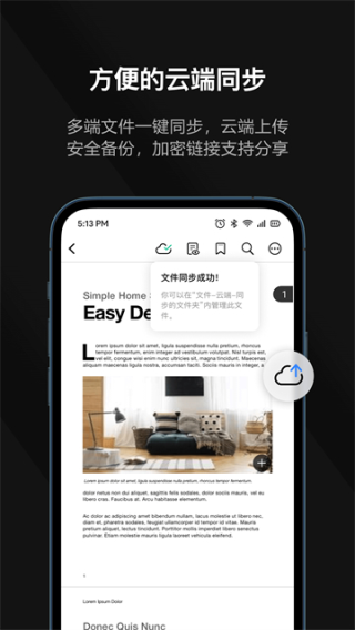 Ѹ��PDF��ʦv3.6.1.2026 ȫ��PDF�Ķ��༭��