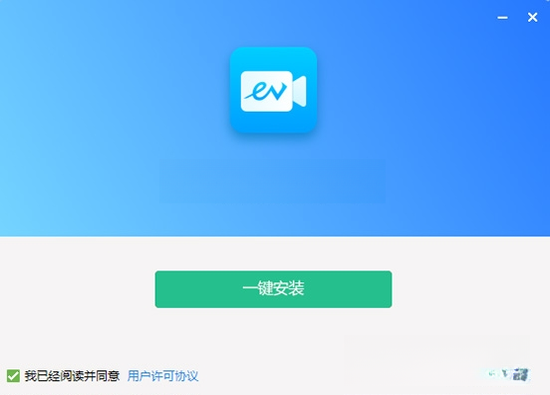 EV��Ƶת����v2.0.0.0 ȫ����Ƶ��ʽת������