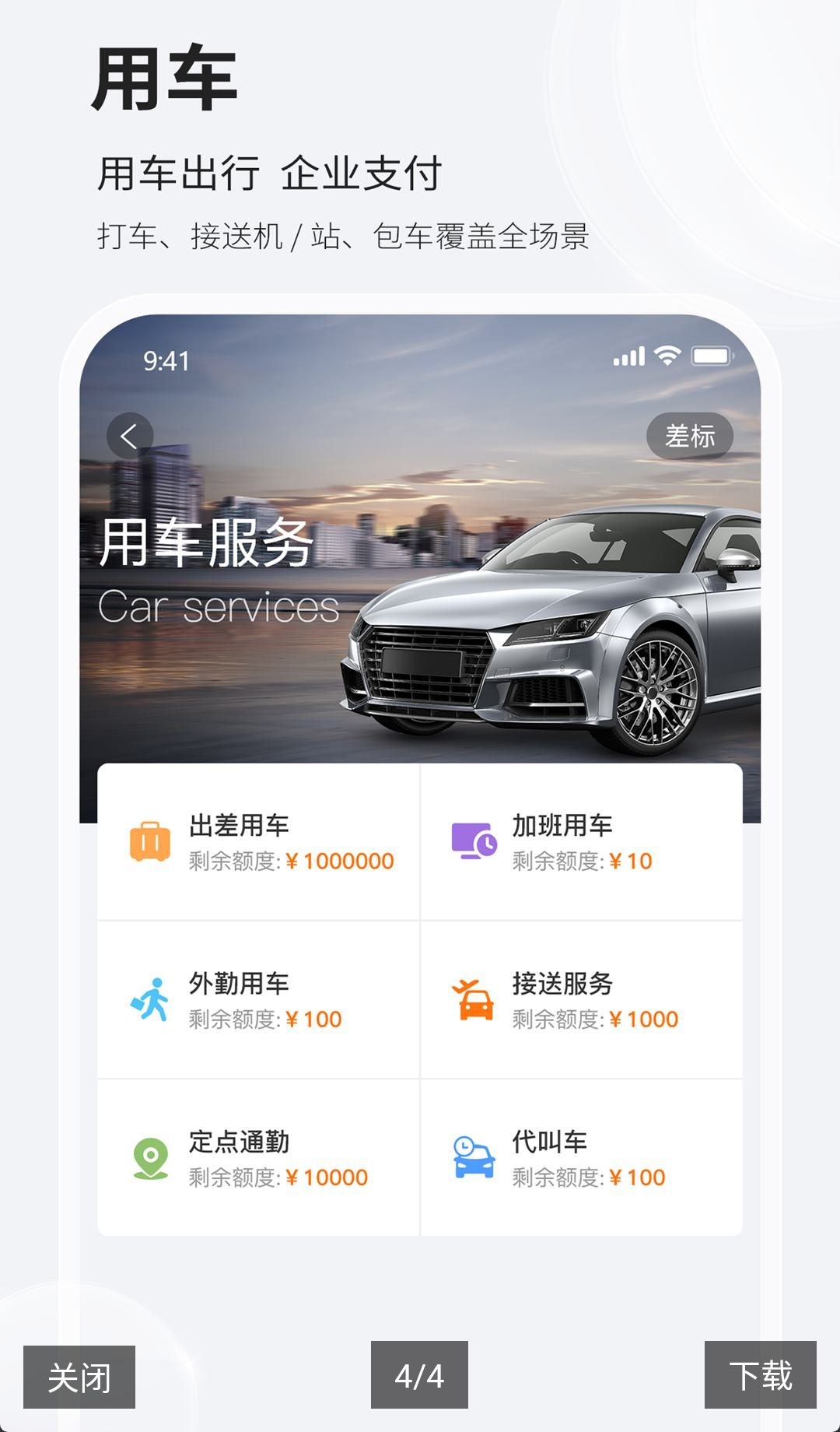 ��������2.2.52 ���ù���