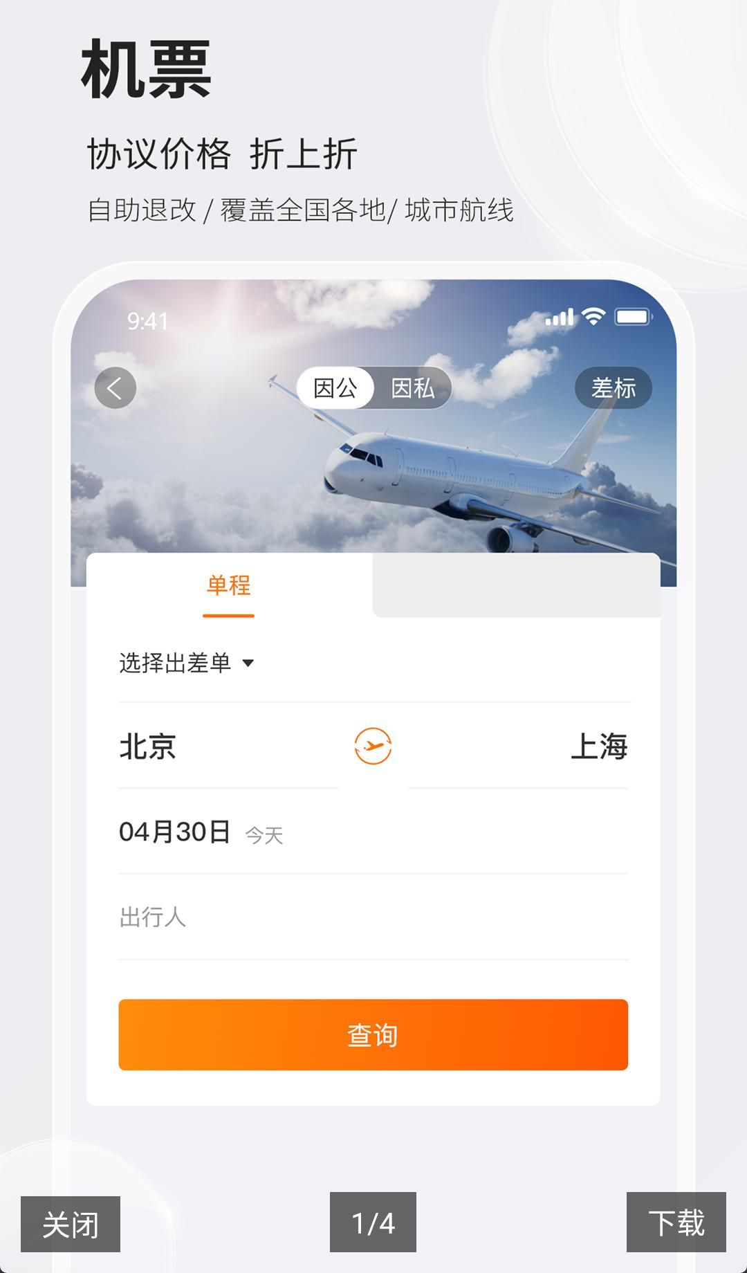 ��������2.2.52 ���ù���